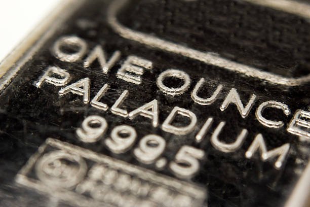 Palladium: Originalfoto der bisherigen SIP-Website